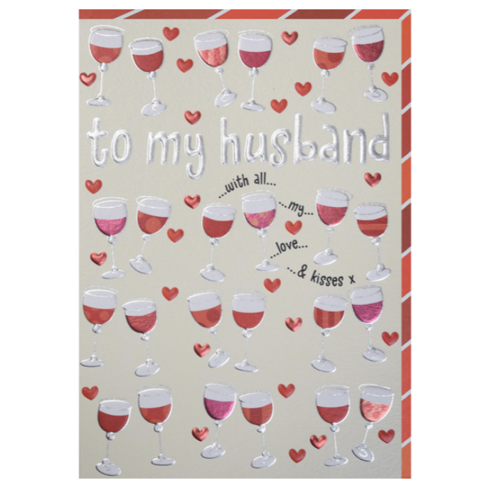 Embossed Husband Valentines Day Card