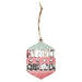 my first christmas hanging decoration bauble