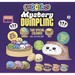 Mystery Dumpling Smooshos