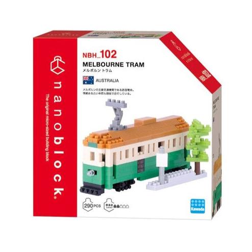 melbourne tram nanoblock small lego pieces