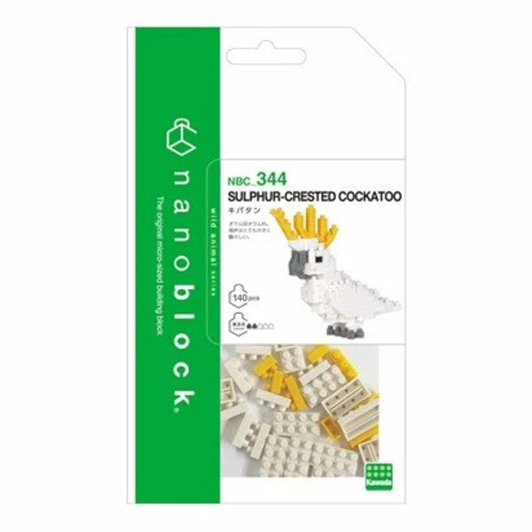 cockatoo nanobloack building pieces australia activity toy for kids