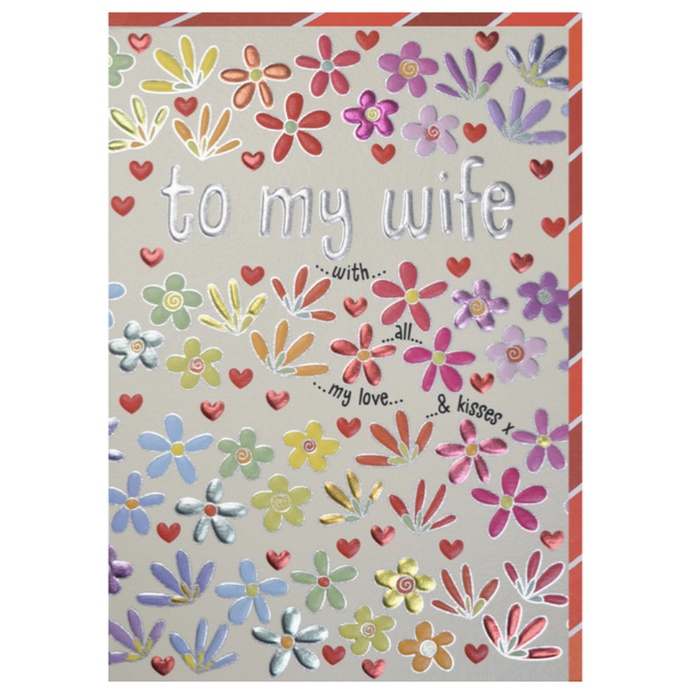 Embossed Wife Valentines Day Card