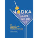 vodka made me do it recipe book