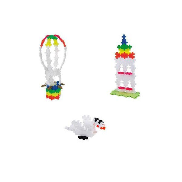 hot air balloon rainbow and swan creative set